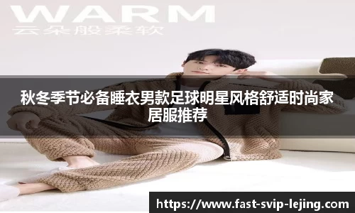 乐竞体育官网