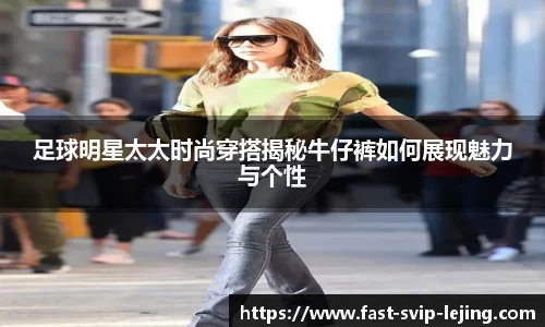 乐竞体育官网