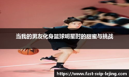 乐竞体育官网